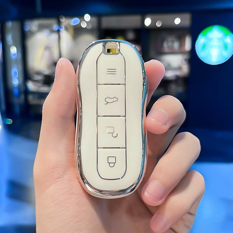 Xiaomi SU7 2024 Model Car Key Case - Premium Protective Shell