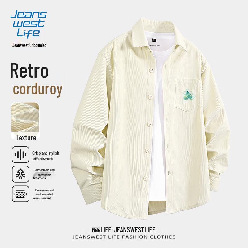 Мужская вельветовая рубашка с длинным рукавом Jeanswest Life 4XL