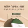 TOM MARK - Matcha Longwear Air Cushion Cream Foundation with Refill - 4 Shades