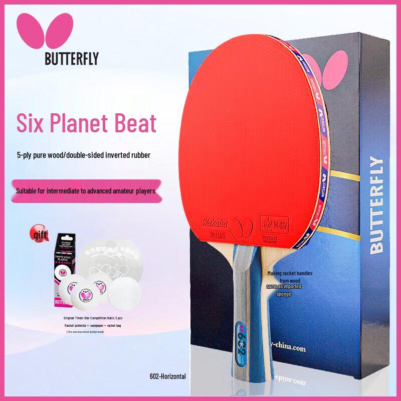 Raquetes de Tênis de Mesa Butterfly