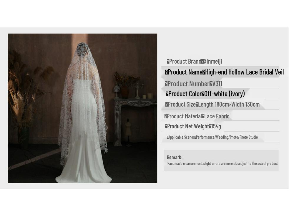 V311 White Lace Bridal Veil: Single-Layer, High-End Influencer Photo Prop