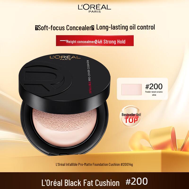 L Oreal Infallible Matte Concealing Cushion Cream