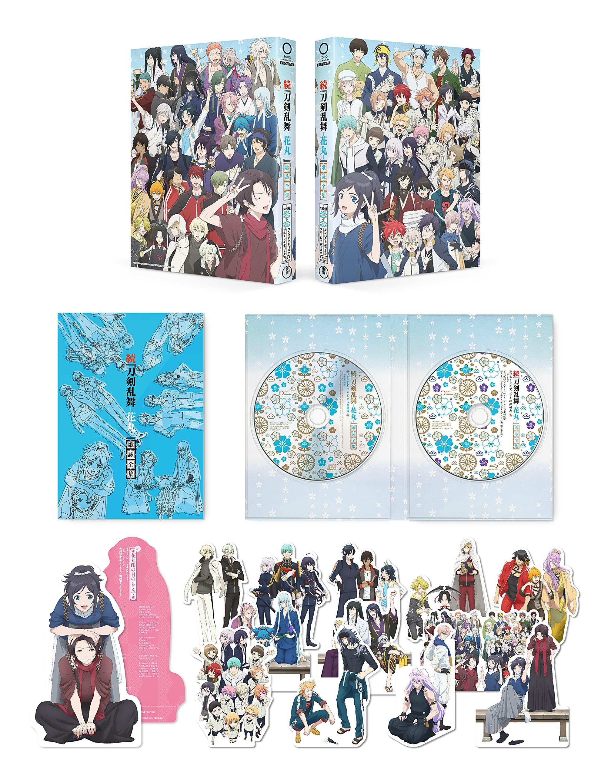 

Sequel complete collection of poems “Touken Ranbu-Hanamaru-”