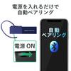 ELECOM Bluetooth Headset with USB Type-C (Charging Port), 1, Blue, LBT-HSC20MPBU