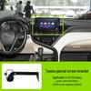 Toyota Auto-Bildschirm Handyhalter - Horizontale Stumme Spiegel-Navigationshalterung