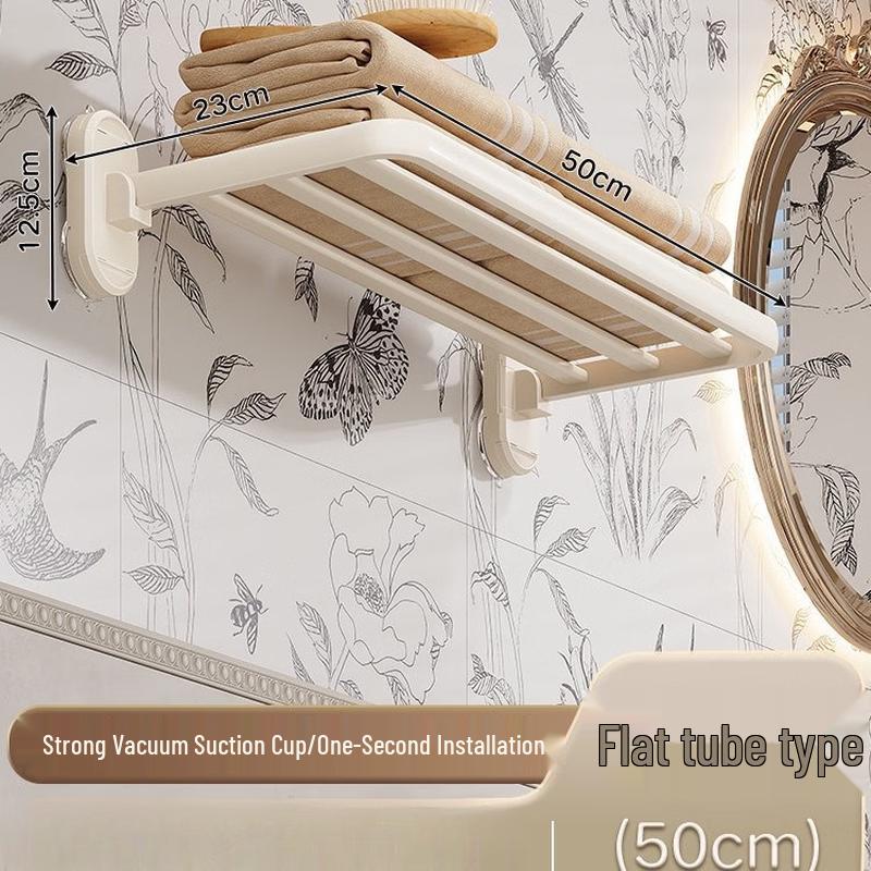 cmaos Bathroom Towel Rack Set