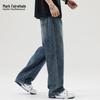 Mark Fairwhale Men's Loose Straight-Leg Jeans