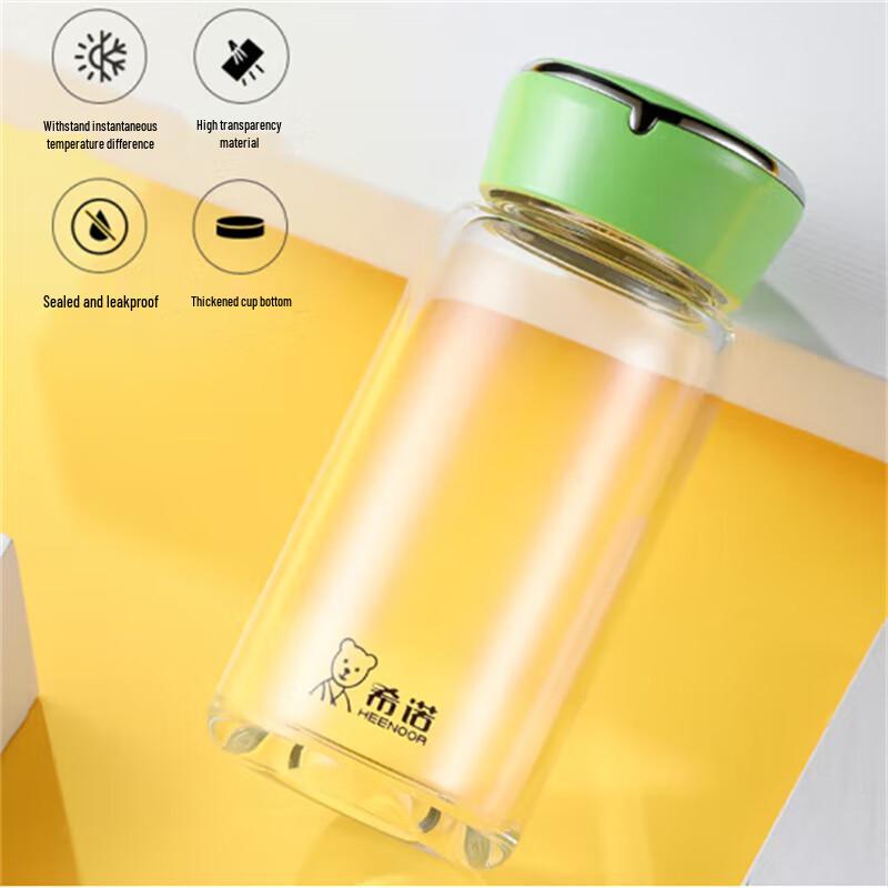 Heenoor XN-7551 Portable Single-Layer Glass Water Bottle