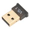 USB BT Adapter ABS Black V5.1 Version Drive Free Wide Coverage Portable Wireless BT 5.1 Adapter for Home Business