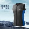 3mm Neopren Ärmellose Neoprenweste Schnorcheln Tauchen Schwimmen Wassersport Wärme Schutz Erwachsenen Unisex