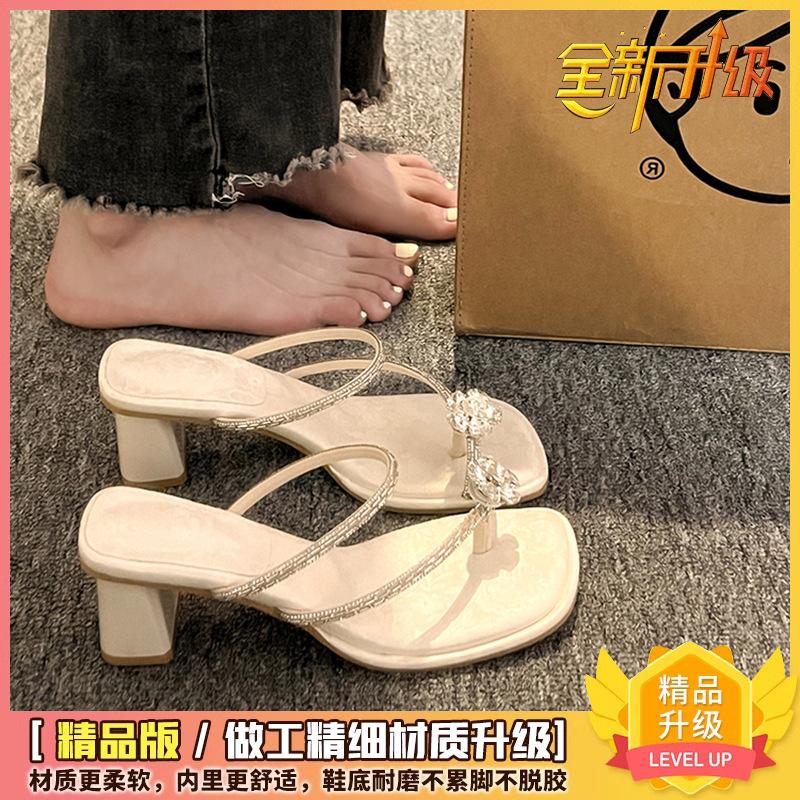 With skirt slippers women's summer wear 2025 new summer rhinestone cool slippers French thick heel beautiful high heel sandals