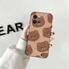 Cute Bear Phone Case For VIVO Y53S Y33S Y01 Y22S Y31 Y21 Y70 Y21S Y72 V21 V2023 V21E V20 SE iQOO Z8x X100 Pro