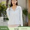 Women's UPF50+ Sun Protection Hoodie