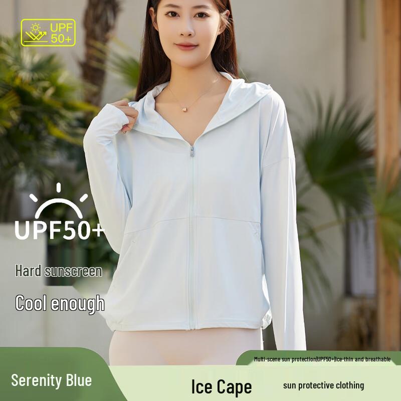 Women's UPF50+ Sun Protection Hoodie