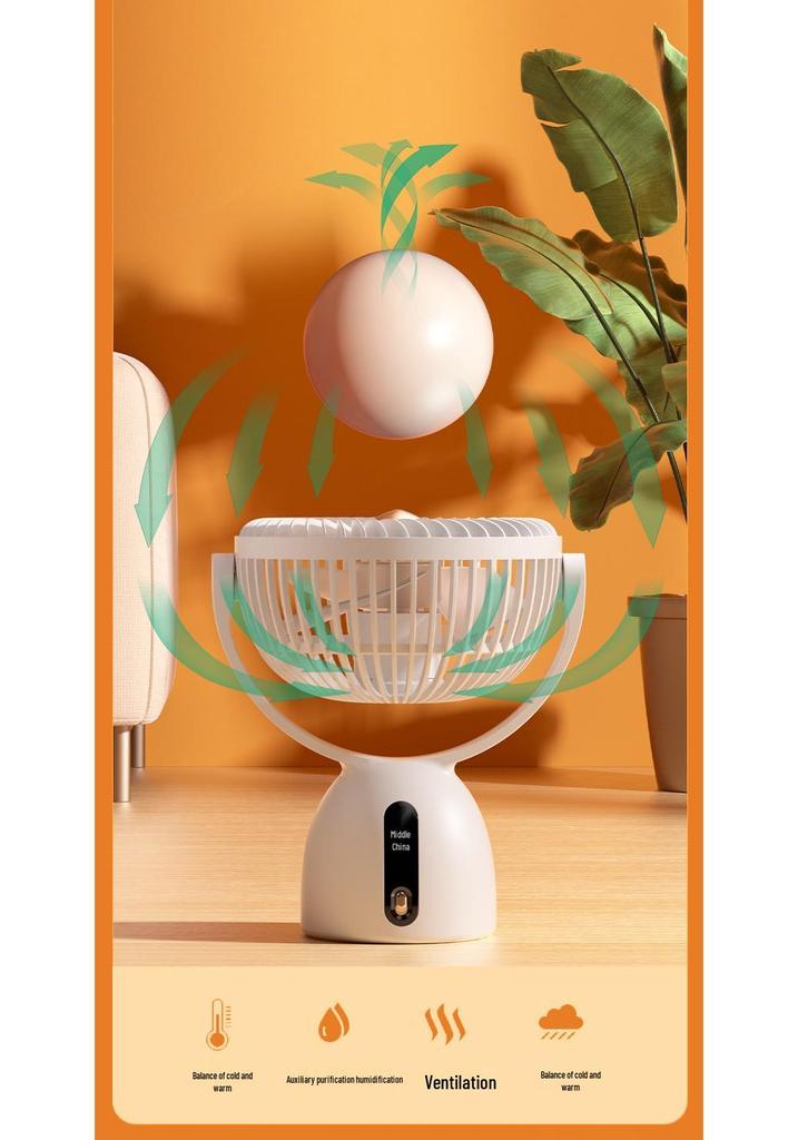 Smart USB Rechargeable Silent Desktop Fan with Long Battery Life