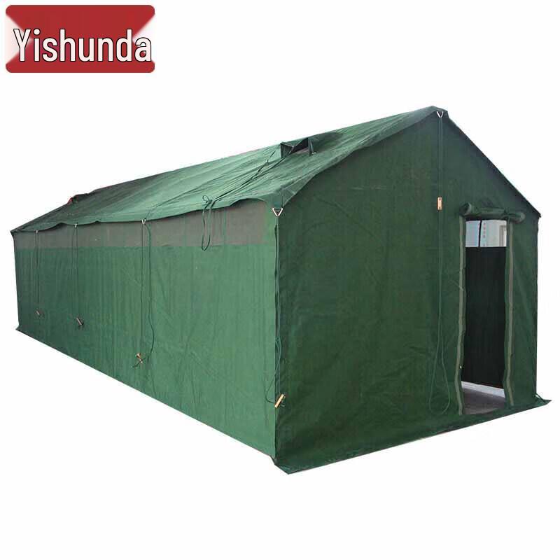 Yishunda 03 Portable Emergency Toilet Tent