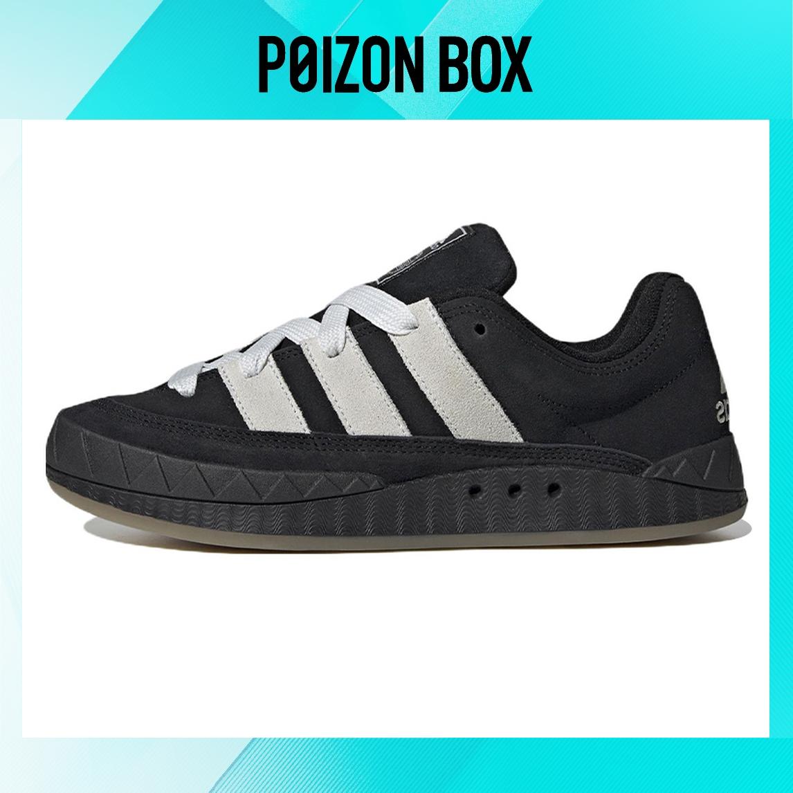 

кроссовки adidas originals Adimatic Core Black Crystal White HQ6900