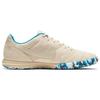Nike Premier 2 Sala IC Indoor Court Cream Blue Men AV3153-114