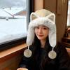 Animal Ears Trapper Hat Comfortable Stylish Lightweight Ladies Winter Warm
