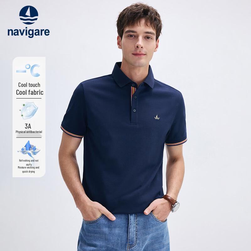 Navigare Herren Schnelltrocknendes Poloshirt