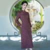 Elegant Purple Modern Chinese-Inspired Long Sleeve Dress Women Winter Vintage Style