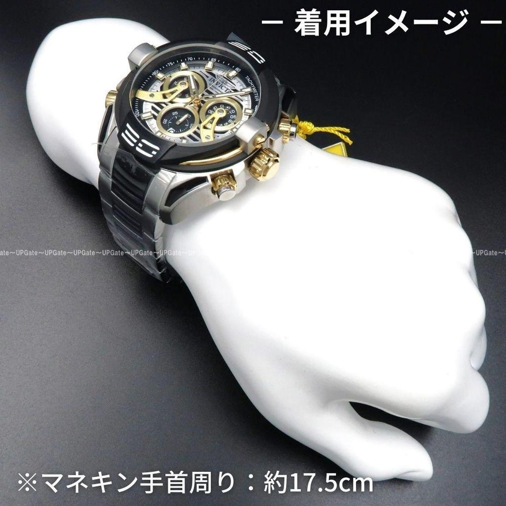 Used Unique design Equipped with Swiss Move INVICTA Mammoth 37525 Invicta Mammoth