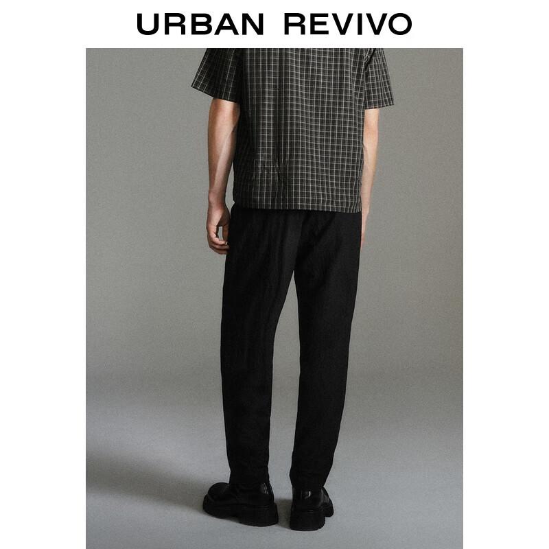 UR Men's 2025 Autumn Tapered Commuter Pants