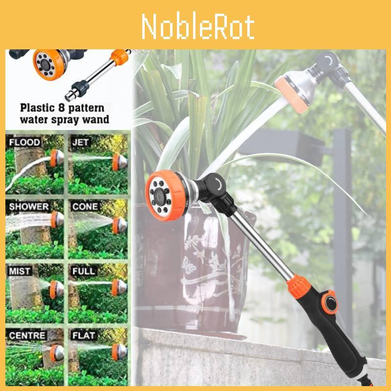 Premium Quality Flower Watering Spray Gun With Adjustable Nozzle And Ergonomic Design