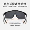 Cycling Protective Glasses Sports Windproof Bicycle Mountain Bike Goggles Mountaineering Outdoor Uv Protective Sunglasses