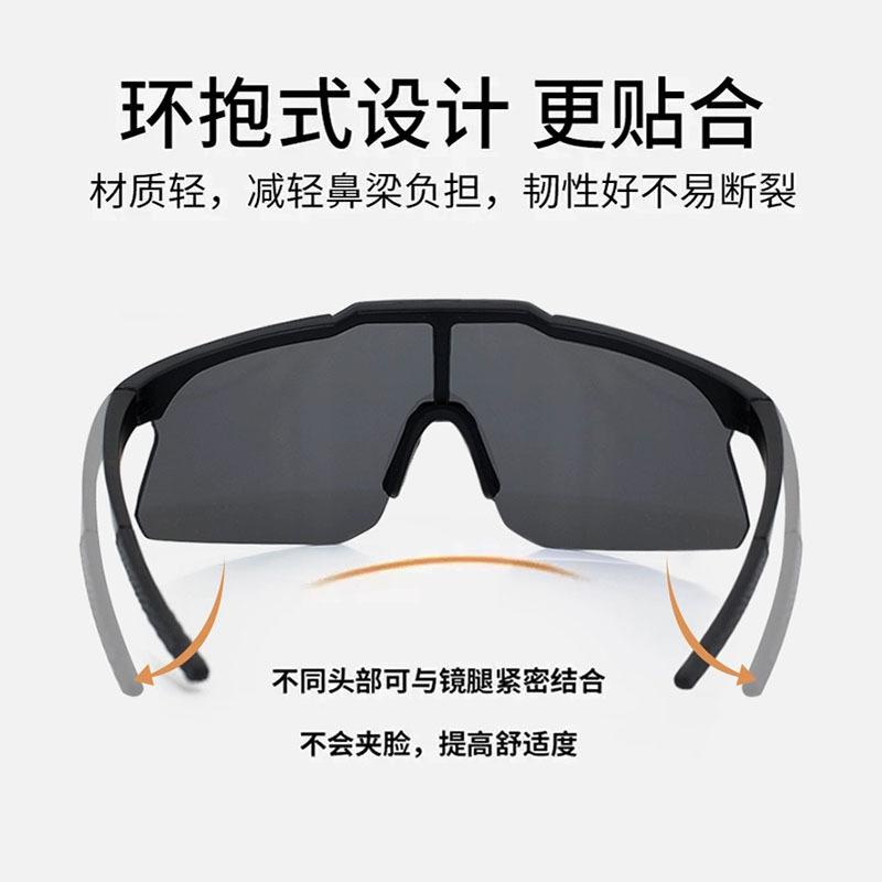 Cycling Protective Glasses Sports Windproof Bicycle Mountain Bike Goggles Mountaineering Outdoor Uv Protective Sunglasses