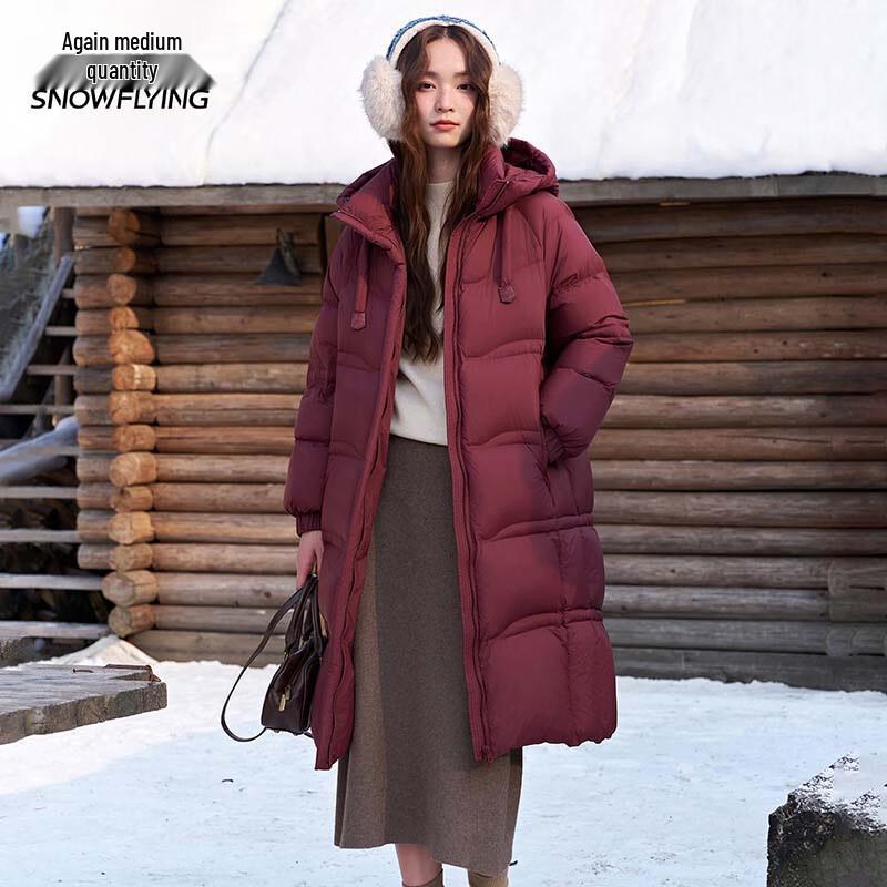 Xuezhongfei Women's Winter Mid-Length Hooded Down Jacket X250145680F