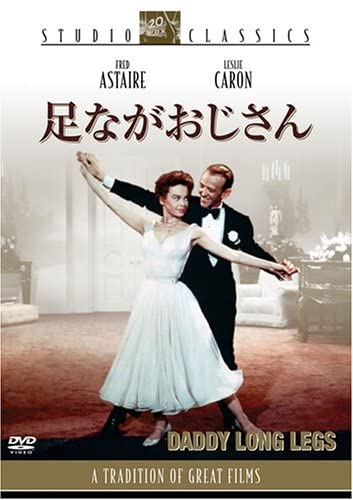 

DVD DVD - Uncle foot FXBQA1378 Japan Movies & DVD Used