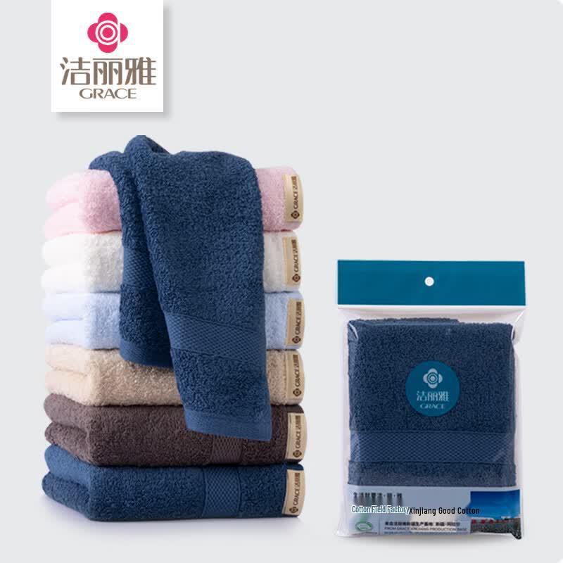 Grace Xinjiang Long-Staple Cotton Towel 72x33cm