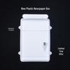Large Wall-Mounted Rainproof Mailbox with Lock - Plastic Storage, Suggestion, Reporting, Milk Order, Charging Box