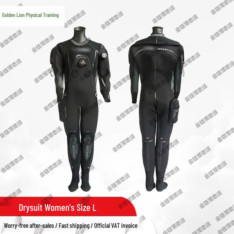 Jinxiongshi Training Drysuit