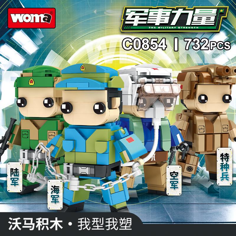 Fangtou Tsai Fire Line Rescue Firefighter Fire Truck Assembled Small Particle Building Block Children'S Educational Toys Gifts