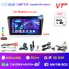 Core Android 13 Carplay for Mazda 3 2004 2005 2006 2007 2008 2009 Car Radio with BOSE Multimedia Player 2 Din Stereo GPS DVD