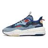 Anta C37 Series Non-Slip Shock Absorption Low-Top Skate Shoes Denim Women Sneakers 922128081-8