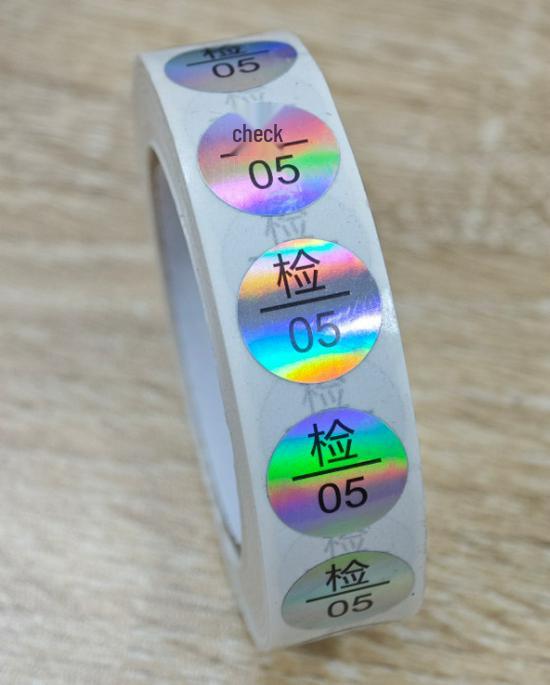 Transparent Self-Adhesive QC Pass Label - Round Laser Quality Inspection Sticker