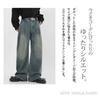 FloRise Wide Leg Plus Loose Size FL347 Men's Jeans, Size, Fit, Navy, S,