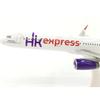 Hogan Wings 1/200 Hong Kong Express A321WW Flugzeugmodell #911359