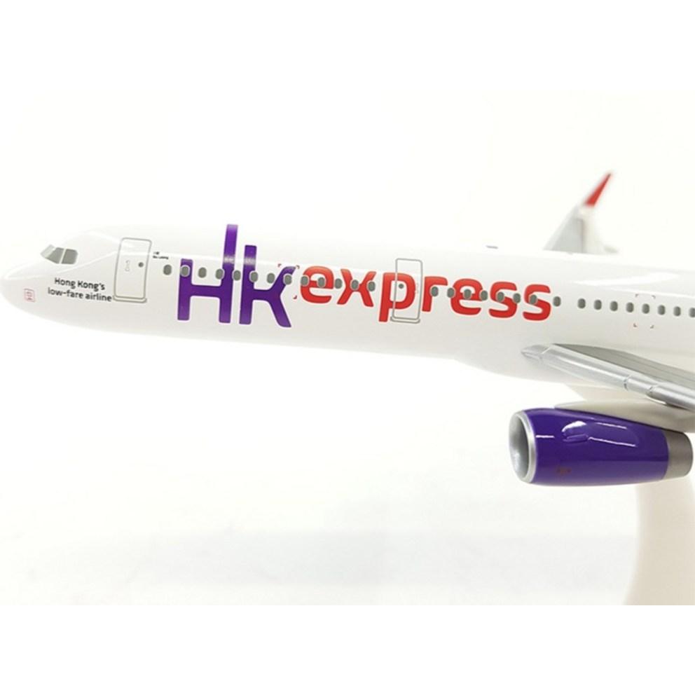 Hogan Wings 1/200 Hong Kong Express A321WW Flugzeugmodell #911359