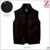 Jichodo Z-DRAGON Air-Conditioned Vest 74060 Silver Camo S