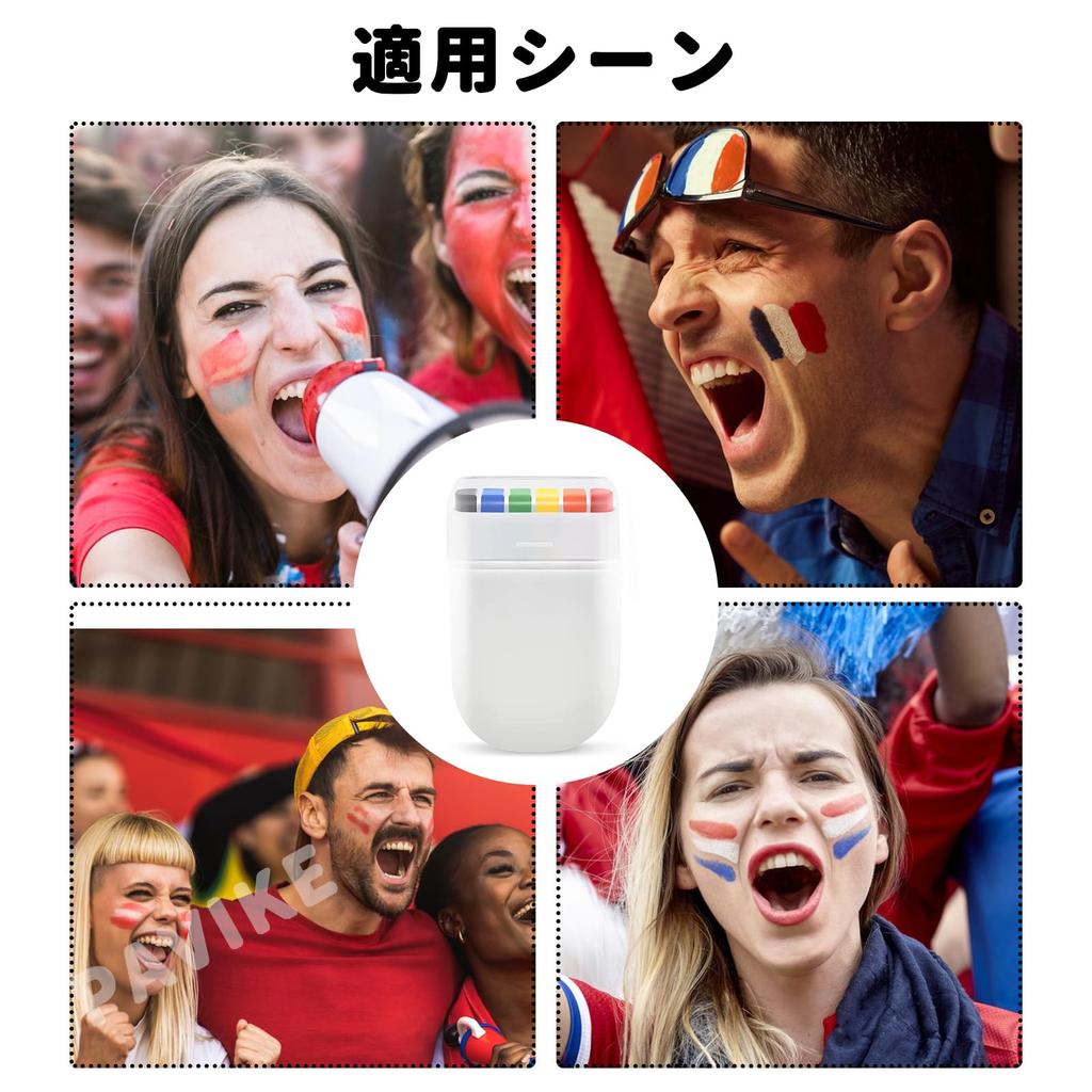 PAVIKE Kids' Safe Rainbow Face Paint Props, Non-Toxic, Easy To Wash, Suitable for Sports Cheer, Pageants, Halloween, and Cosplay