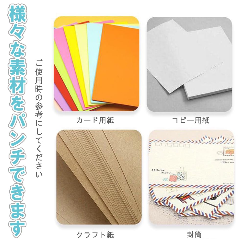 Adetina Embossing Punch, Craft Punch, Stamp Shape