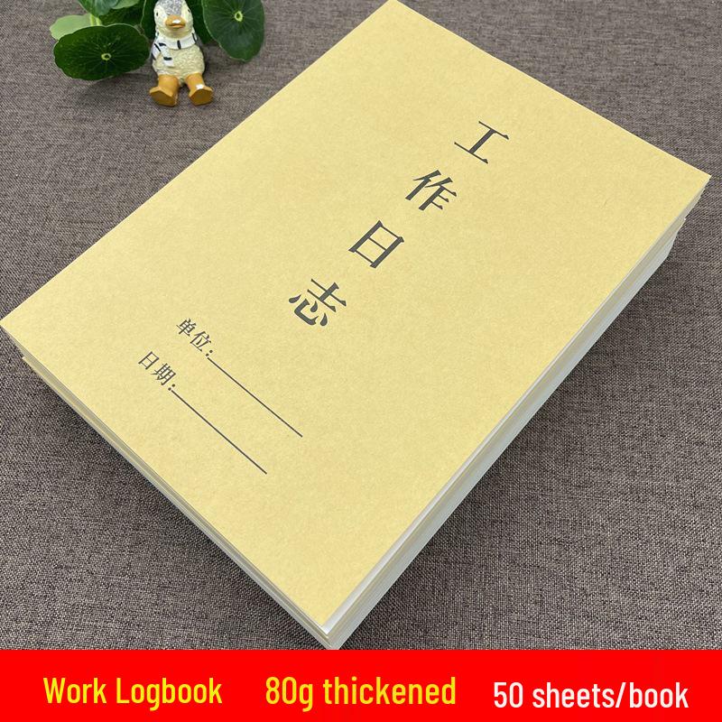 Daily Logbook: Weekly Planner & Office Record Notebook