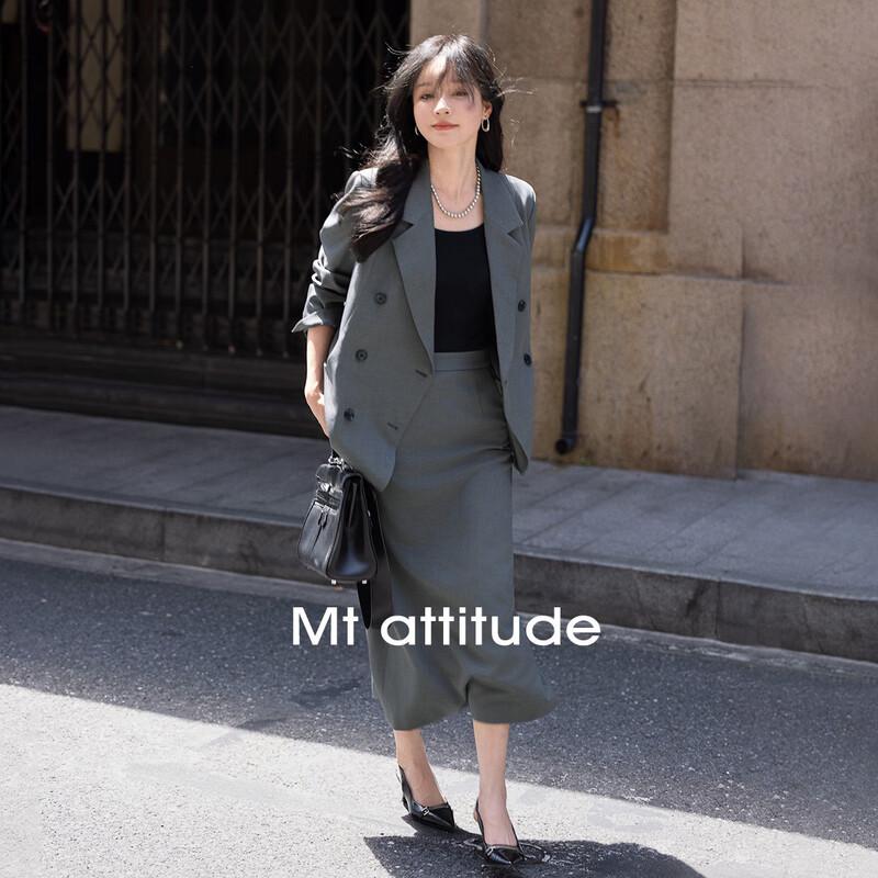 Women's Professional Business Two-Piece Skirt Suit