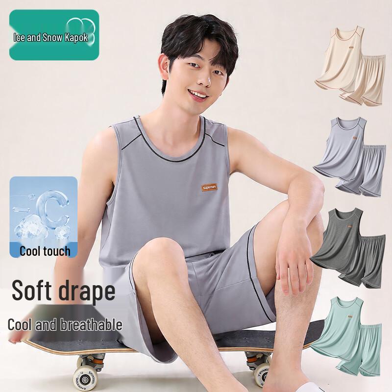 Boys  Modal Ice Silk Vest & Shorts Pajama Set 170