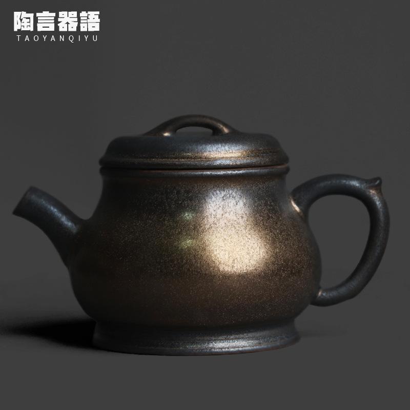 

180ml Kiln-fambe Gilded Teapot Elegant Wide Mouth Tea Infuser Pot Household Tea Making Kettle With Filter Teaware Ceremony Gift