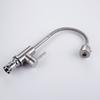 Flexible Single lever Hole Mixer Cold and Hot  Water Tap Stainless steel Brushed Sink On-board installation Kitchen Faucet